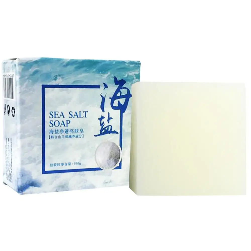 100g Hand Make Soap Rich And S - Soap Making Fragrance recension och pris