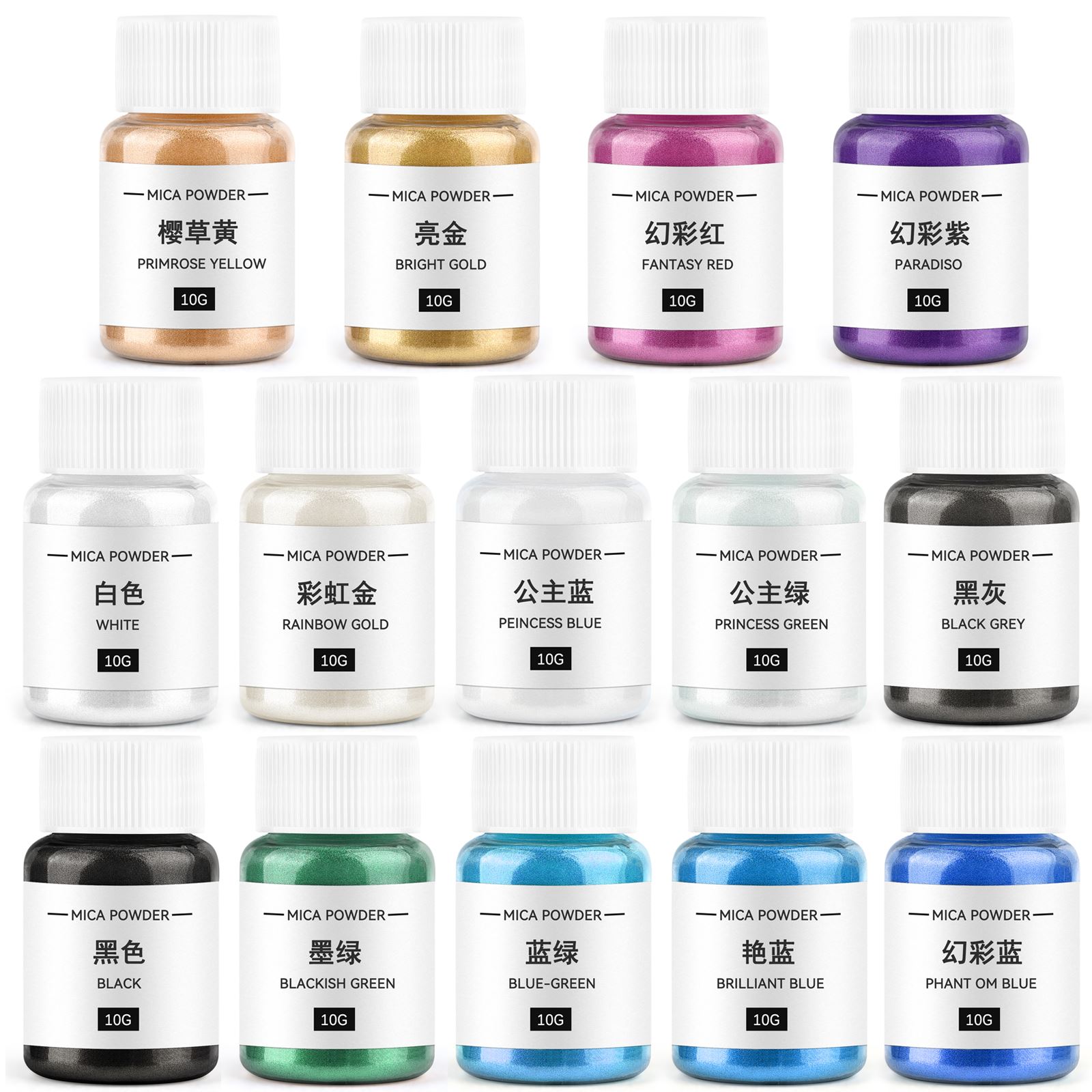 10g Candle Coloring Agent Pear - Soap Making Diy recension och pris